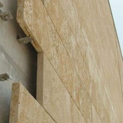 حجر الرياض أصفر خشابي