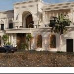 Aram Real Estate Development Project